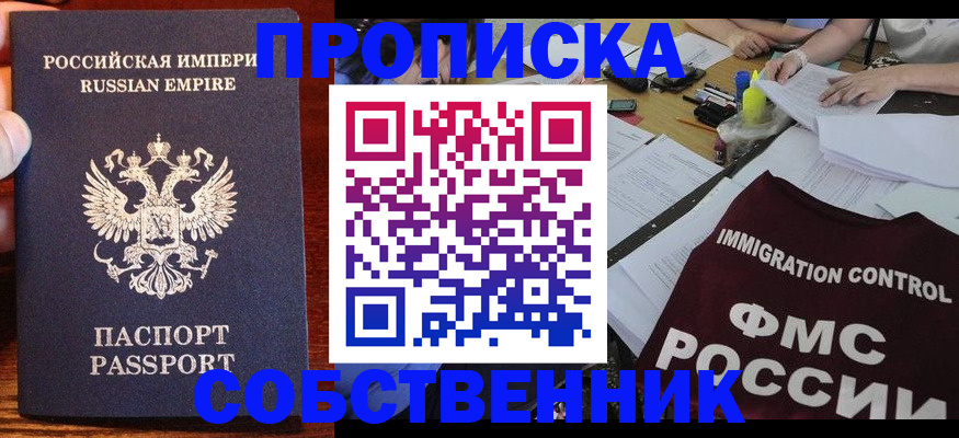 форма 3 в Нязепетровске